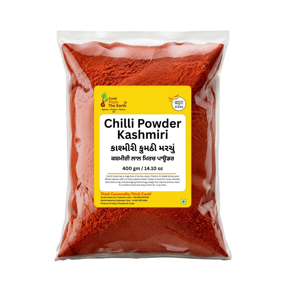 Chilli Powder Kashmiri